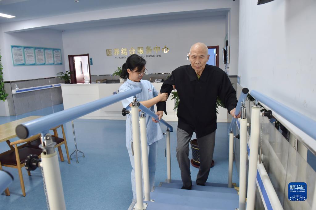 普西元棋牌